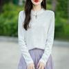 Осень и зима Новый китайский Женский трикотажный топ с пуговицей на пластине Мягкая рубашка в стиле ретро