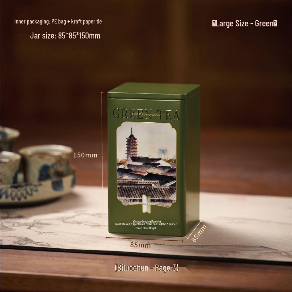 Portable Biluochun Green Tea Tin - Small, Universal, Sealed Metal Can