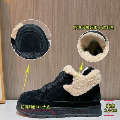 Кожаные зимние ботинки женские зимние новые плюшевые плюшевые плоские повседневные теплые женские ботинки универсальные ботинки женские