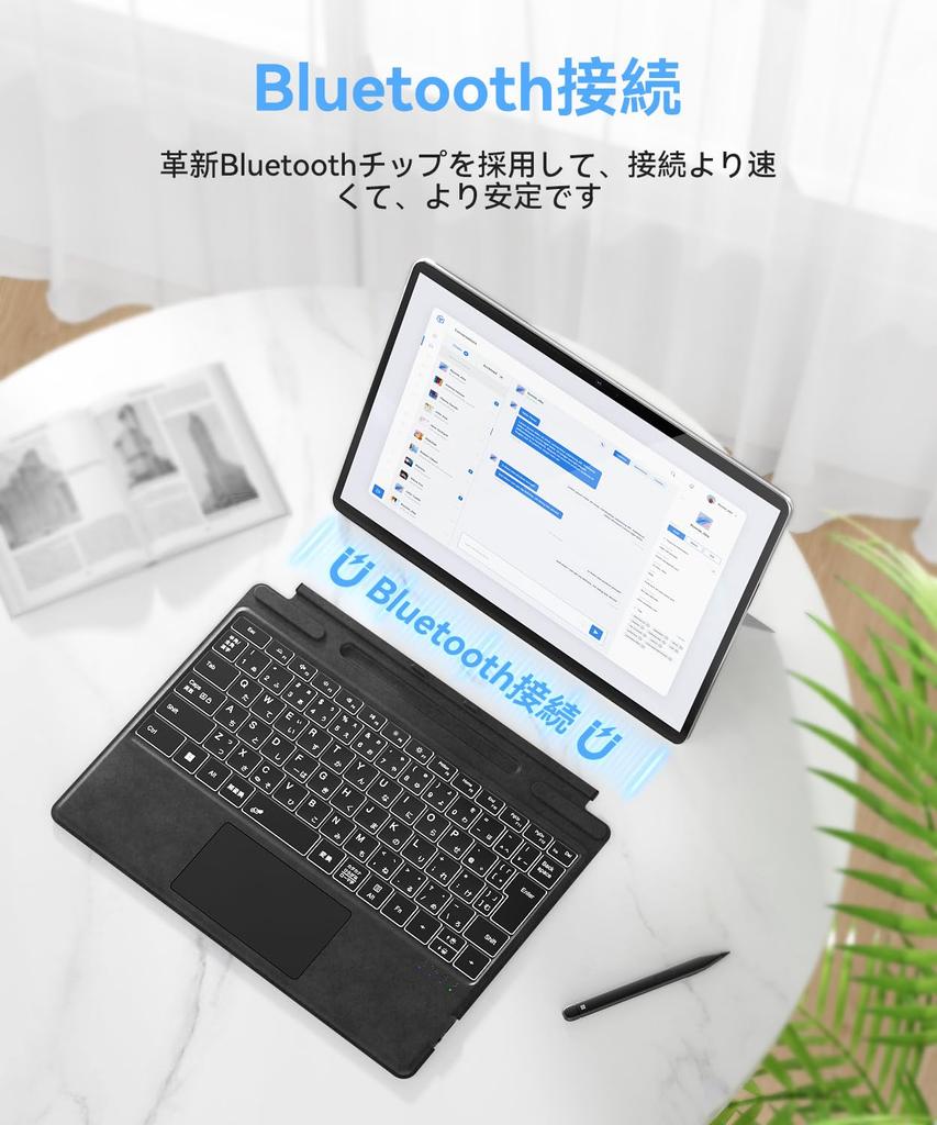 Клавиатура Omikamo Surface Pro, Совместима с Surface Pro 8/9/10/X/11, Японская раскладка стандарта JIS, Bluetooth 5.3, с тачпадом, 2 слота для хранения стилусов