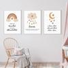 Islamic Calligraphy Bismillah Rainbow Moon Custom Baby Name Nursery Poster WallCanvas Painting Print Picture Kids Room Decor