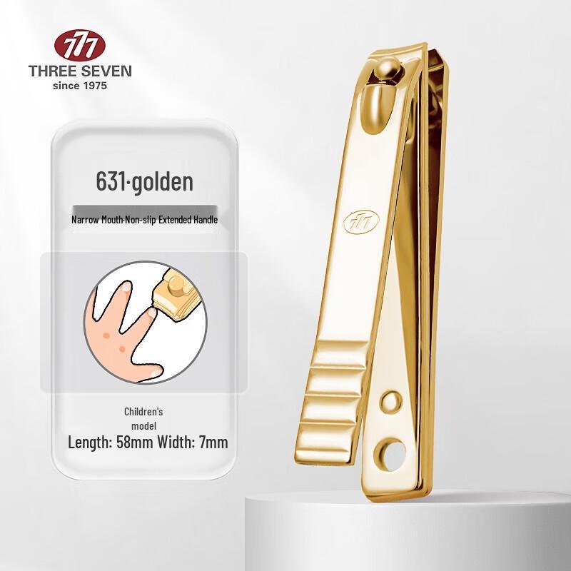 777 Three Seven Flat-Edge Nail Clipper