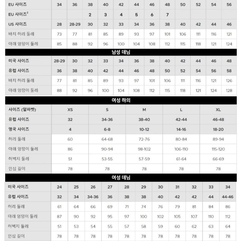 Lacoste Женские брюки-джоггеры Double Face S Xf0142 54n 02S