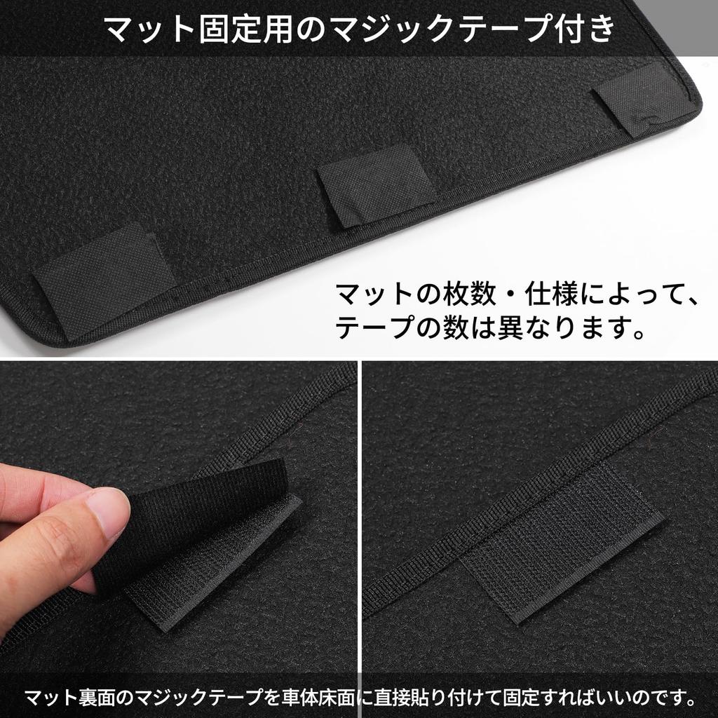 LUCKEASY Toyota Sienta 15 Пол 3-е Поколение 2022 Автомобиль Чувствовать Набор и 3-й (10 Серия, Серия) Коврики, (Август - Настоящее время), Нескользящее покрытие, 8 штук (1-й,