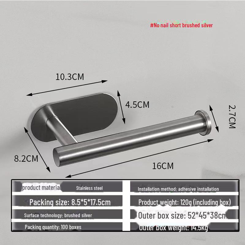 Настенный держатель для бумажных полотенец из нержавеющей стали