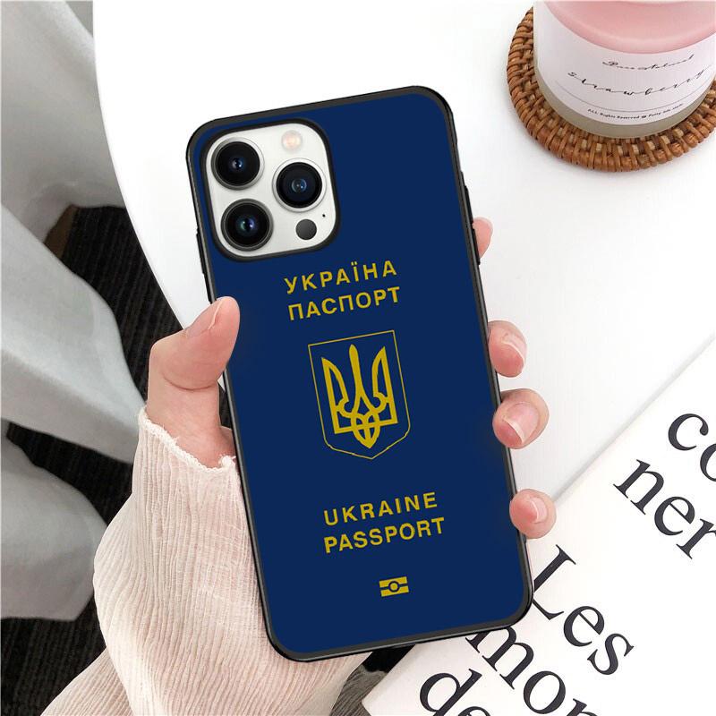 Phone Case For Iphone 14 13 12 11 Pro Max XS XR X 8 7 Plus SE Mobile Phone Cases Ukraine Flag Peace Funda Cell