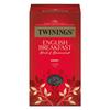 Twinings Английский завтрак Черный чай Рустик 200 г