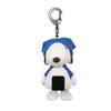 Ushikubo Kogei Snoopy Food Series Costume Rice 60mm H X 33mm W X 42mm Facial Keychain, Ball, Approx. Length, SN-387