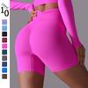 Женские бесшовные спортивные шорты с высокой талией, шорты для тренировок в тренажерном зале, шорты персикового цвета для фитнеса, йоги, леггинсы