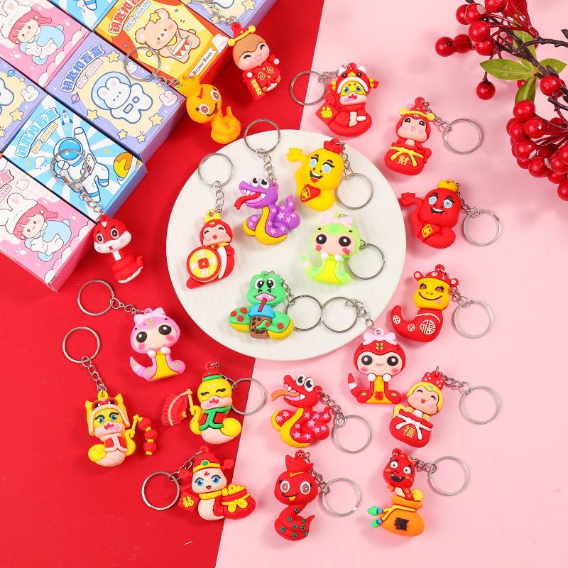 Брелок для ключей «Змея» на Новый год 2025 года — Douyin Hot Blind Box Pendant Gift