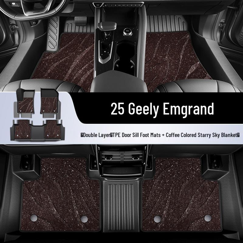 2026 Geely Emgrand 4-го поколения Полное покрытие ТПЭ Коврики для пола и Аксессуары GS/GL - Комплект из 4 шт.