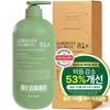 Biaour Brewer's Yeast 810,000PPM Dandruff Oily Hair Loss Shampoo, 1 Ea, 1.017L