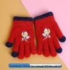 Kids' Winter Cartoon Plush Five-Finger Gloves - Warm, Anti-Freeze, for Boys & Girls, Medium To Large