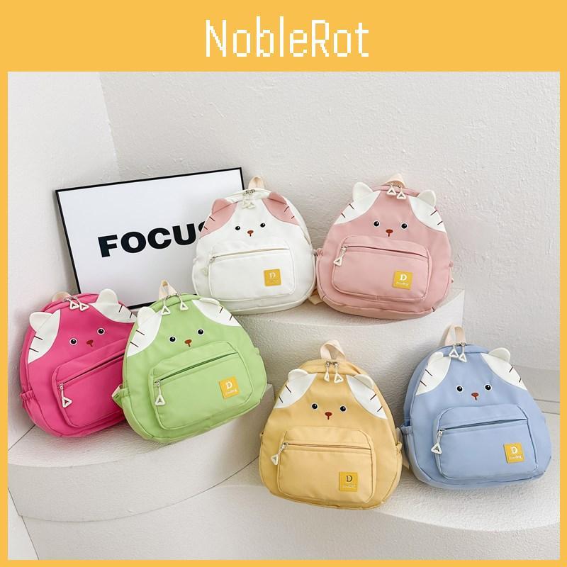 Cute Korean Style Kids Backpack With Colorful Design Nylon And Gender Neutral
