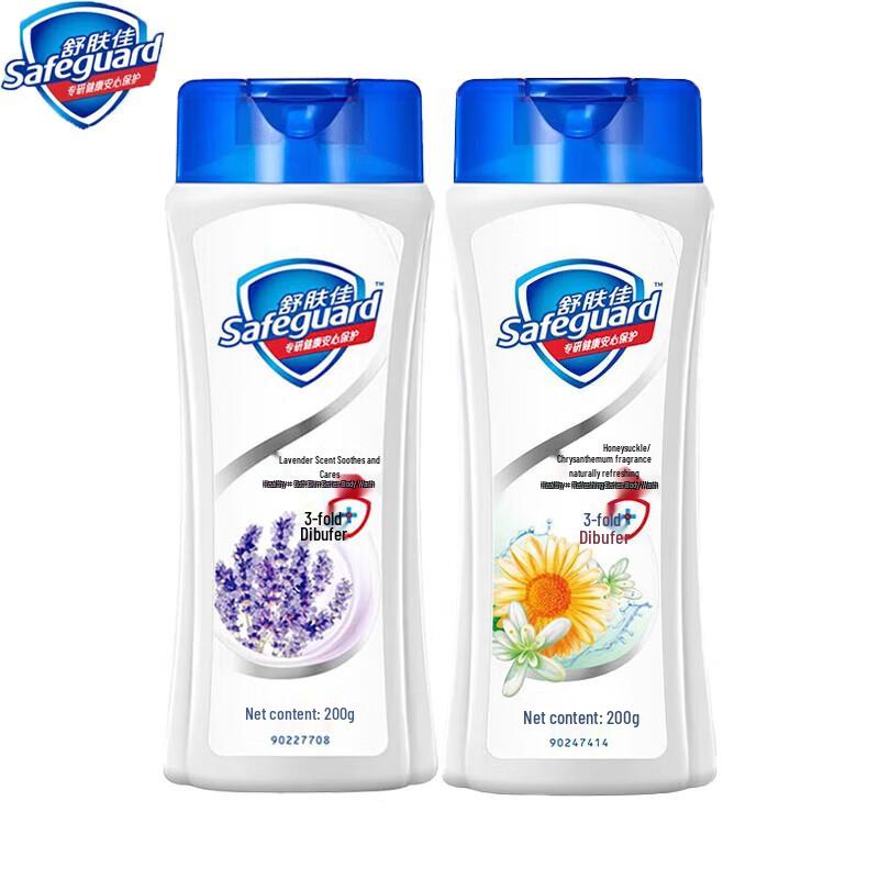 Safeguard Deep Lasting Fragrance Body Wash Duo