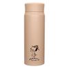Onishi Ken Seihan PEANUTS Stainless Steel Bottle BEIGE Size Approx. 6.7 H19.4 PD-2913