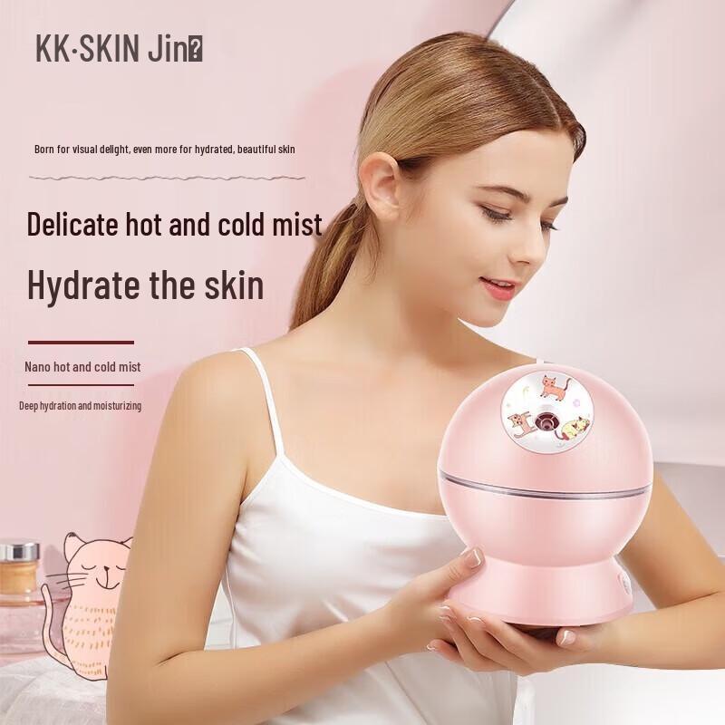 K·SKIN KD23313 Nano Cold & Hot Facial Steamer