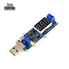 USB Step-Up Regulator Module: 5V to 3.3V, 9V, 12V, 24V Voltage Converter