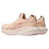 Asics Женские кроссовки Gel Nimbus 25 Pale Apricot Light Garnet Pink 1012B356-702