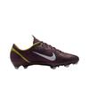 Nike Mercurial Vapor 1 RGN SE Темно-пепельный кукурузный HV0888-200 Мужской размер
