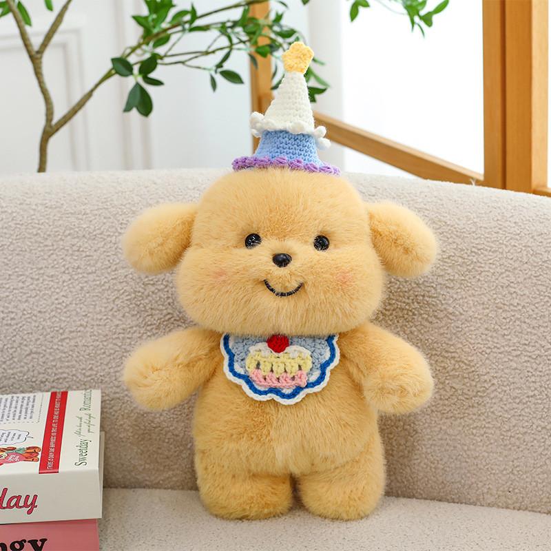 Retriever Cute Golden Stuffed Animal Cartoon Dog Sleeping Girl Gift Birthday
