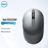 Dell MS5120W Dual Mode Wireless Mouse