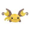 POKEMON Центральная оригинальная мягкая игрушка Куттари Райчу 8 x 8 x 15 x Ш x (HD см)