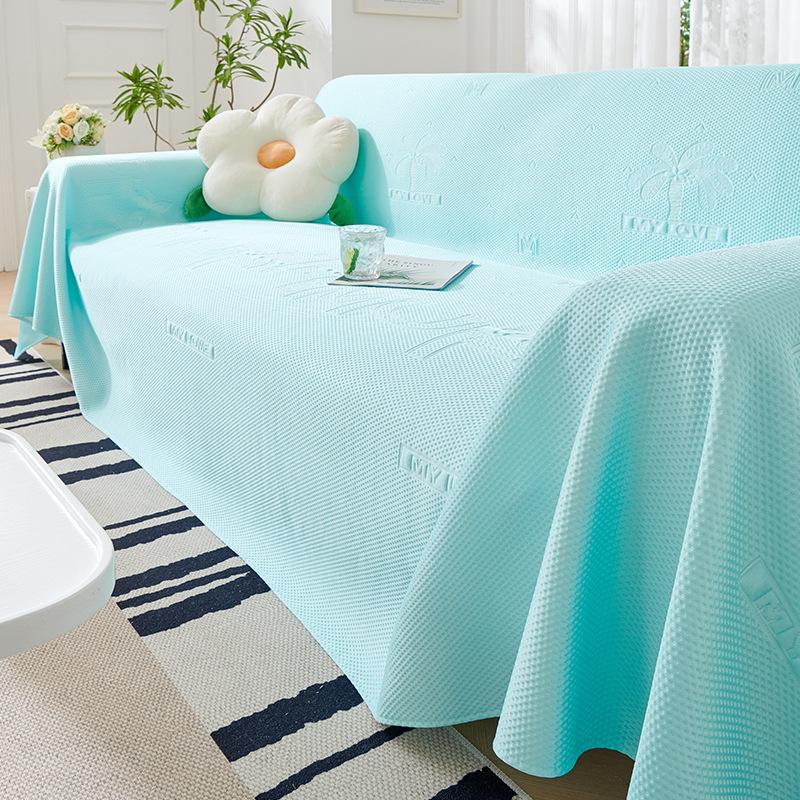 Летнее прохладное диванное полотенце однотонное простое диванное покрывало ткань универсальное нескользящее всеохватывающее искусственная кожа