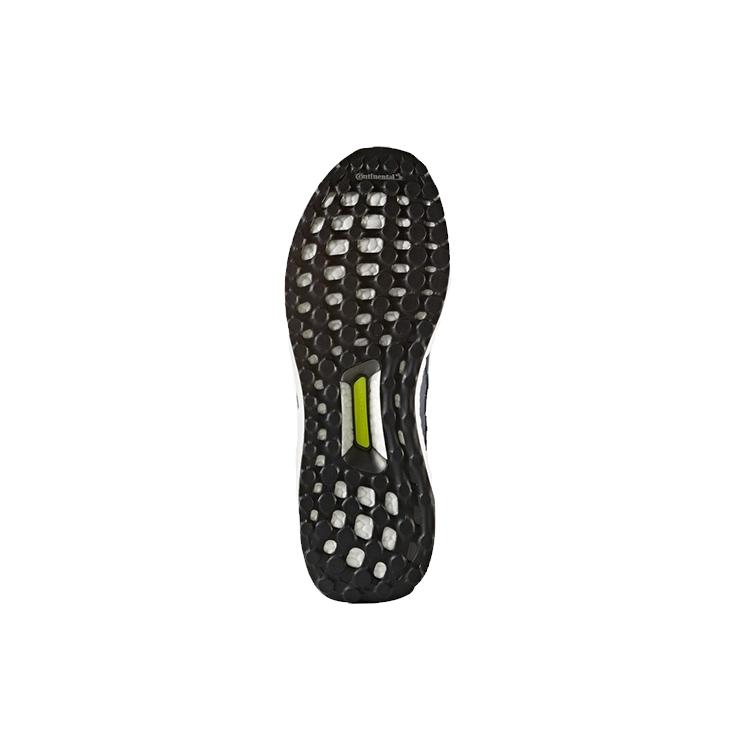 adidas ULT Устойчивые к скольжению и истиранию Кроссовки для бега средней высоты Мужские Темно-синие cg4085
