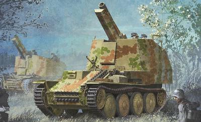 PLATZ Dragon WWII Немецкая 15-см Тяжелая Пехотная Пушка Grille K с Magic Tracks и Алюминиевым Пластиковым Модельным Комплектом DR6429MT 1/35 Самоходный Ствол, (танк)