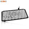FOR HONDA CB300R CB 300R CB300 R 2018 2019 2020 2021 Motorcycle Accessories Radiator Guard Protector Grille Cover 2022 2023 2024