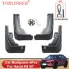 TONLINKER Car Mudguard For Great Wall Haval H6 GT H6GT 2022 2023- Mudguards Splash Guards Front Rear Fender Mudflaps