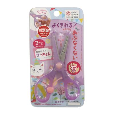 Ножницы Kutsuwa Kichon Purple SS117PU