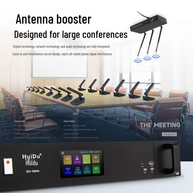 HuiDu QH-6900 Wireless Video Conference Microphone System (CN version)
