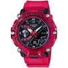 Часы серии Soundwave Skeleton, красные, прозрачные, один размер [G-Shock] GA2200SKL-4A