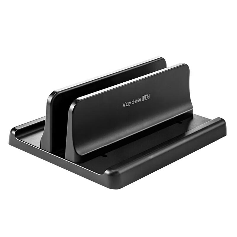 Adjustable Laptop Vertical Stand