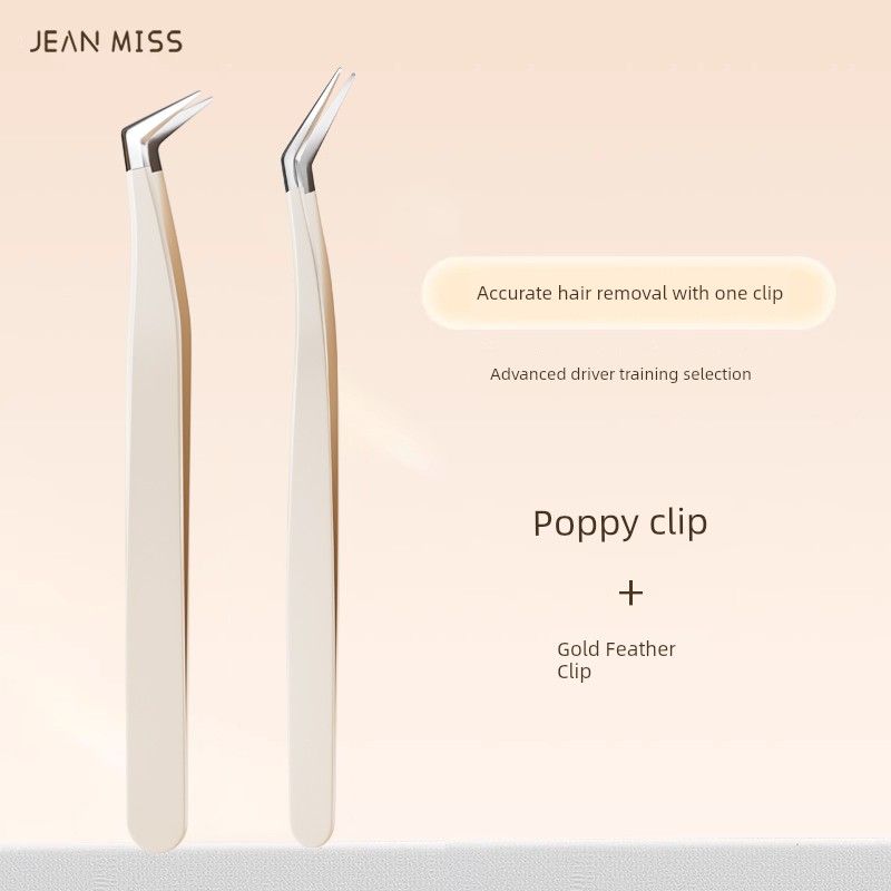 False Eyelash Tweezers, High-Precision Eyelash Grafting Tools, Beginner-Friendly Round-Head Gold Feather Tweezers, Makeup Artist Special B3