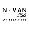 [KAIMIRU STORE] N-VAN Honda N Van Mini Car Light Van Emblem Cut Letter Sticker (k-514 N-van White)
