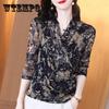 Long Sleeve Cross V-neck T-shirt Autumn Women's Mother's Belly Covering Blouse Floral Mesh Top