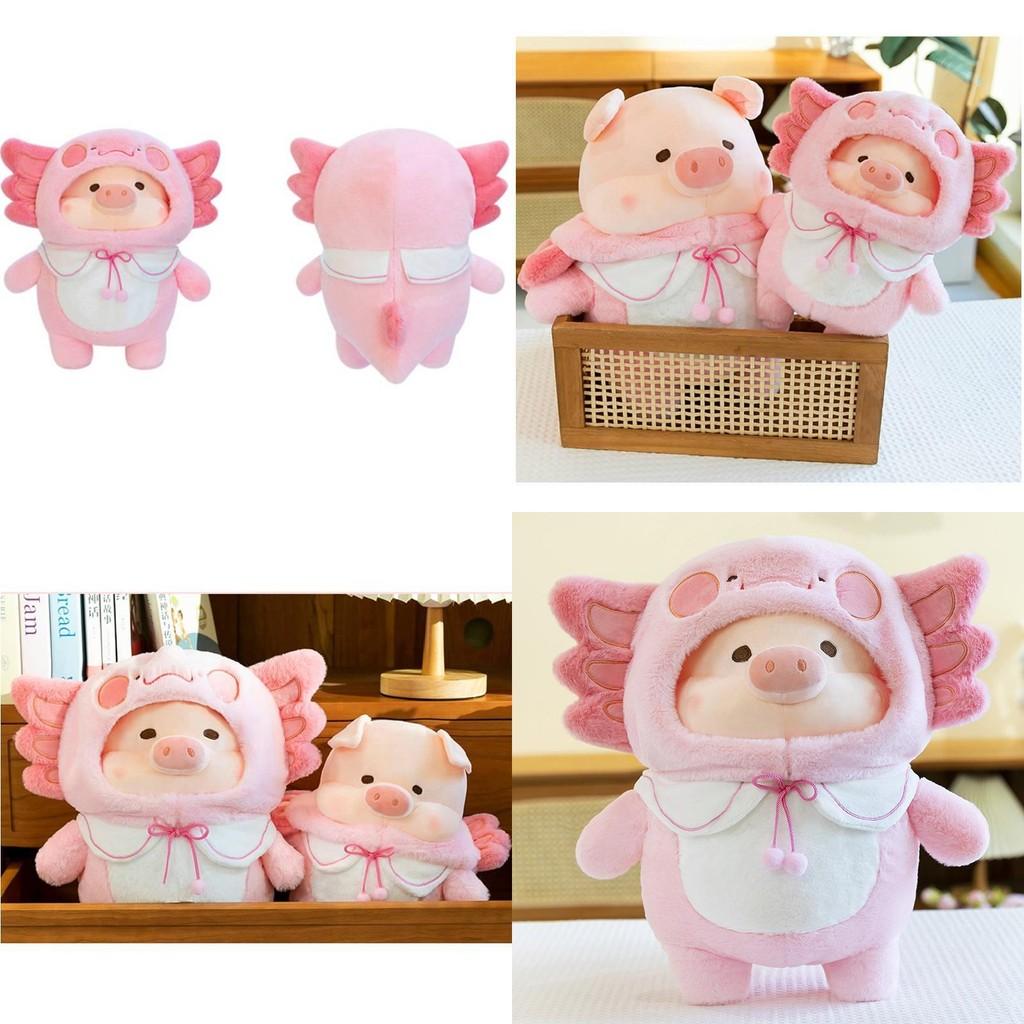 Очаровательная плюшевая игрушка Динозавр Шестиугольник Лулу Пиг Мягкая плюшевая кукла Подарок для девушки