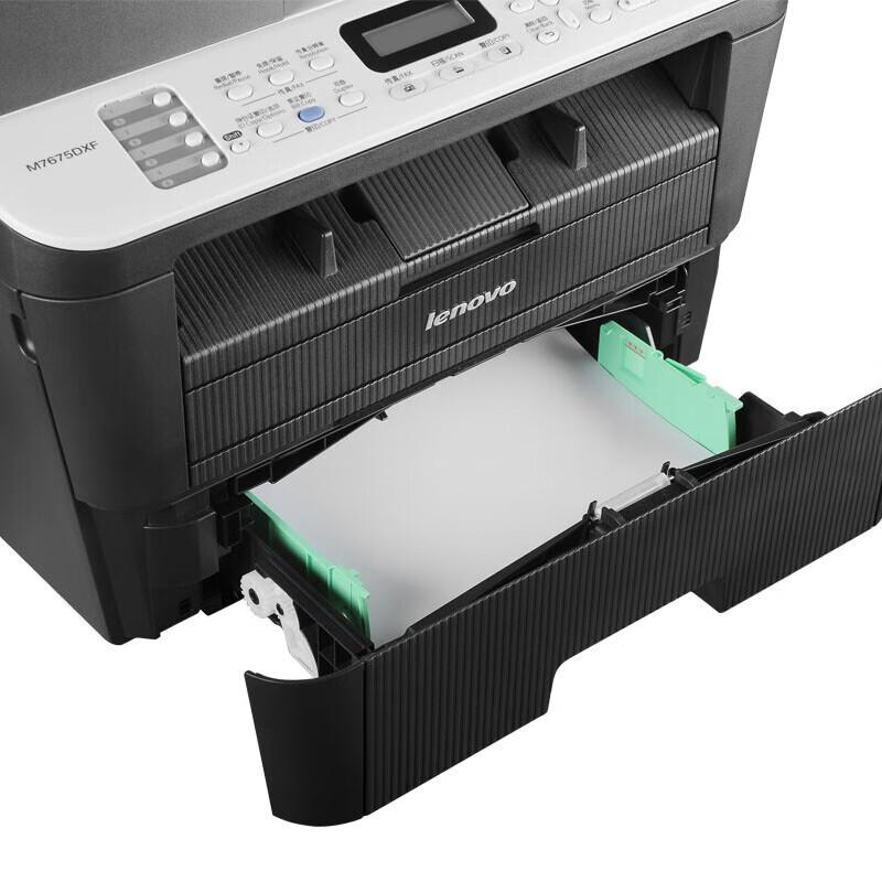 Lenovo M7675DXF A4 Черно-белый лазерный многофункциональный принтер CN-вилка (адаптер в комплекте)
