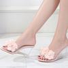 Summer Sexy Slippers Women Flower Simple Transparent Heel Crystal Shoes Versatile Pumps Party Nightclub PVC Sandals
