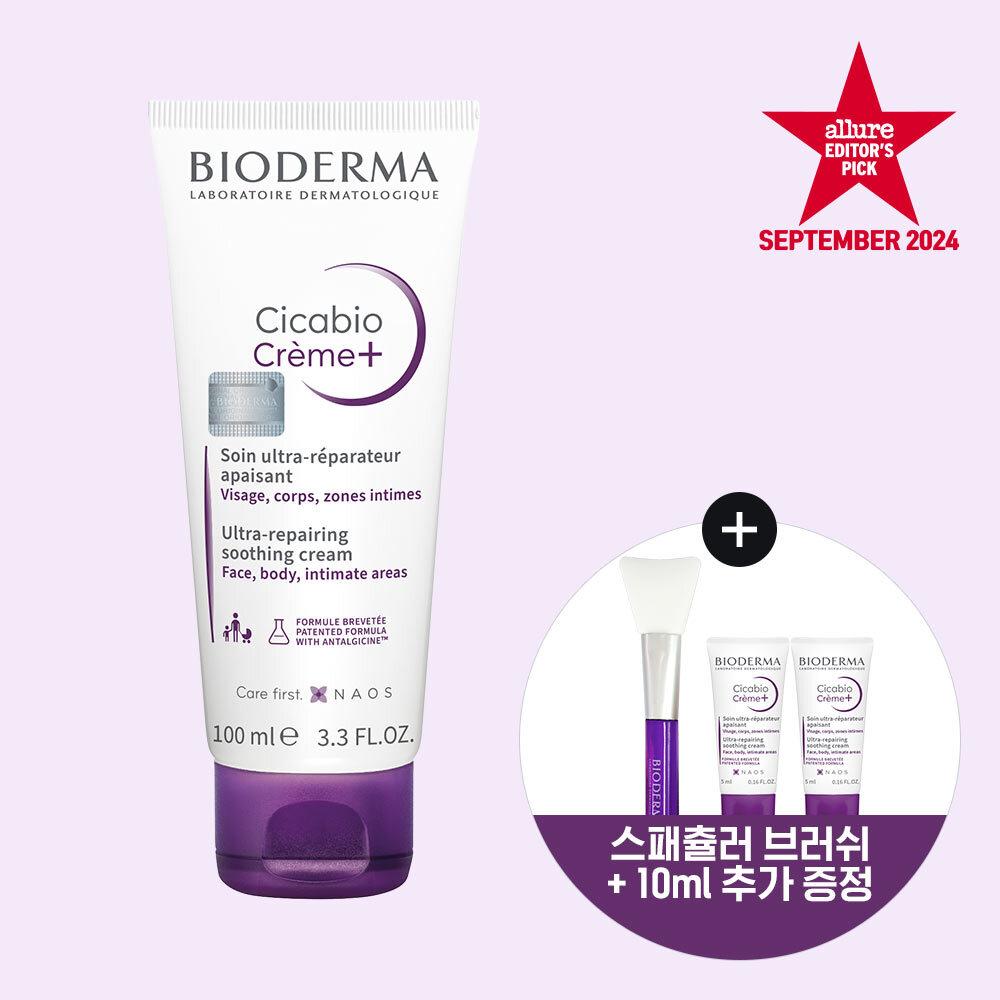 Bioderma Крем Cicabio + 100 мл Специальный (+10 мл + Кисть-лопатка) (Крем для глубокого восстановления)