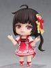Nendoroid Yutobi YOUUSA Painted Movable Figure GAS12558 Non-scale ABS&PVC