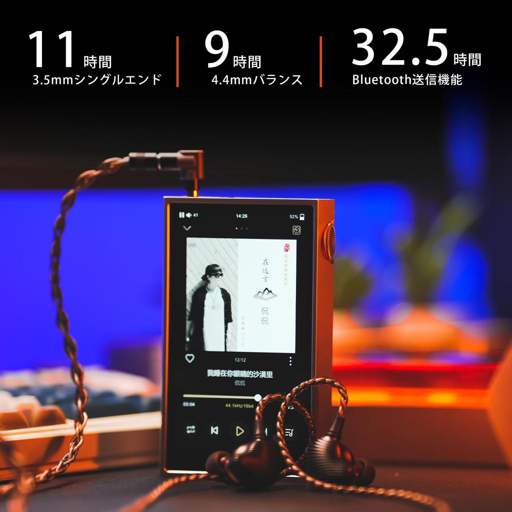 Золотой Shanling M5 Ultra Shanling Pure Sound Audio Player DAP Original OS MTouch Music Player AK4191EQ AK4499EX DAC Bluetooth High Resolution DLNA