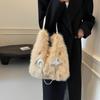Внешняя одинарная сумка для осени и зимы, пушистая, большой вместимости, женская, 2024, новая сумка для поездок на работу через плечо, подмышечная сумка, портативная, пушистая сумка