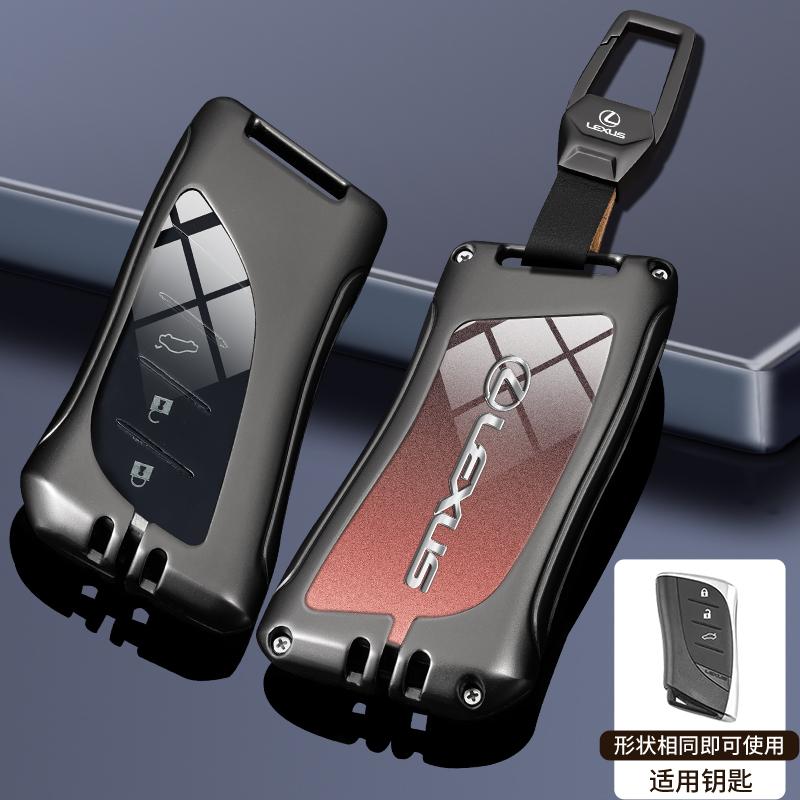Чехол-оболочка для корпуса брелока автомобильного ключа из цинкового сплава для Lexus NX ES UX US RC LX GX IS RX 200 250h 350h LS 450h 260h 300h UX200 Аксессуары