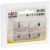 KATO N Gauge Seated Passenger 3 24-224 Diorama Supplies