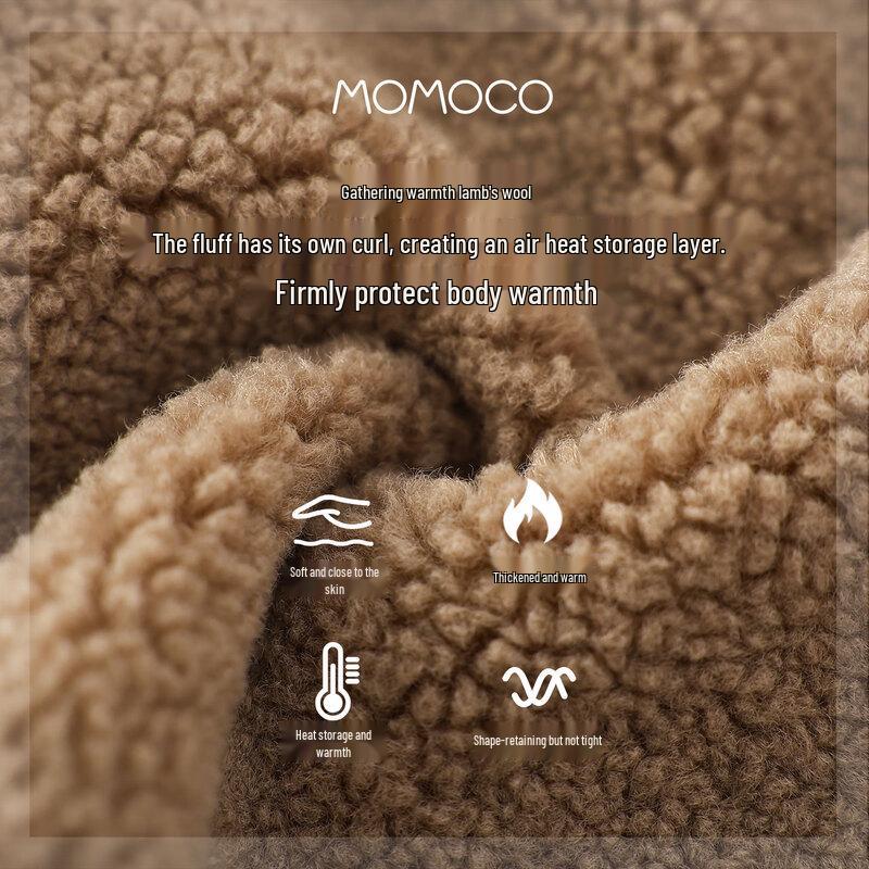 MOMOCO Boys' Teddy Bear Fleece Vest