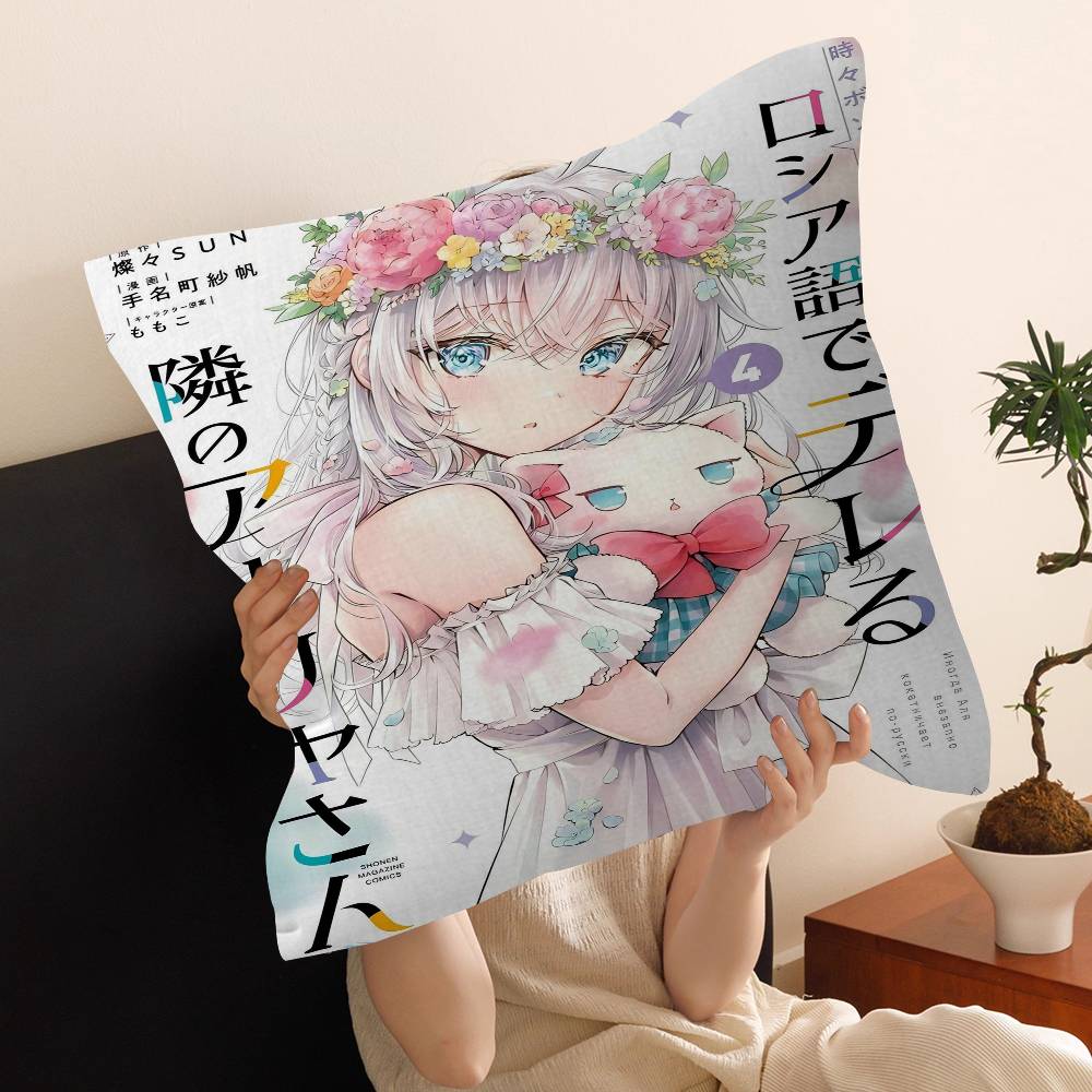 Anime Alya Sometimes Hides Pillow Anime Pillow Sofa Bed Head Pillow Cover Cushion Cover 45X45 Cm Fashion